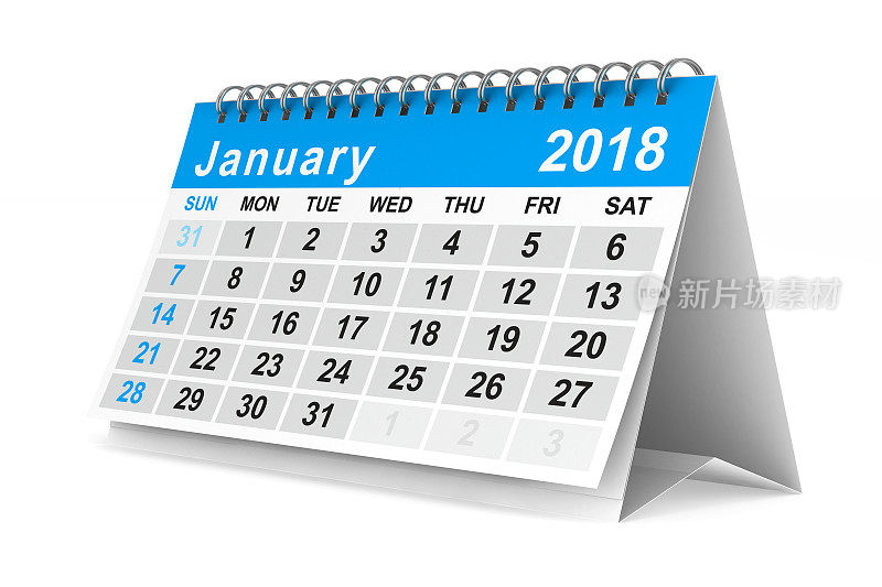 2018年的日历。1月。孤立的3 d演示